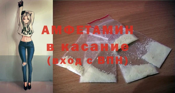 бошки Богородицк
