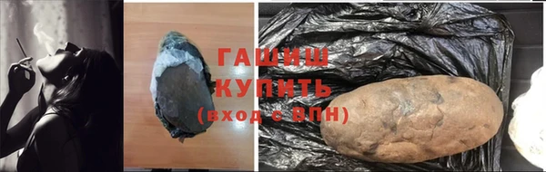 скорость Кодинск