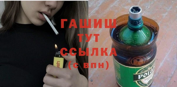 бошки Богородицк