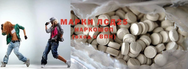 бошки Богородицк
