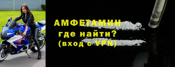 мяу мяу кристалл Богданович