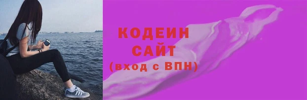 марки lsd Козельск