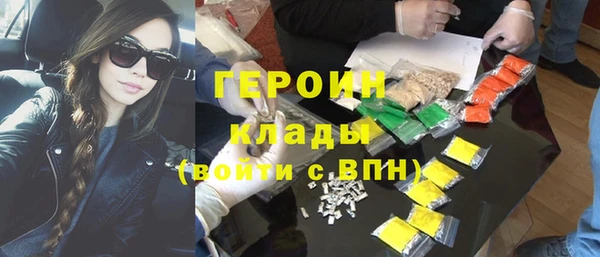 мяу мяу кристалл Богданович